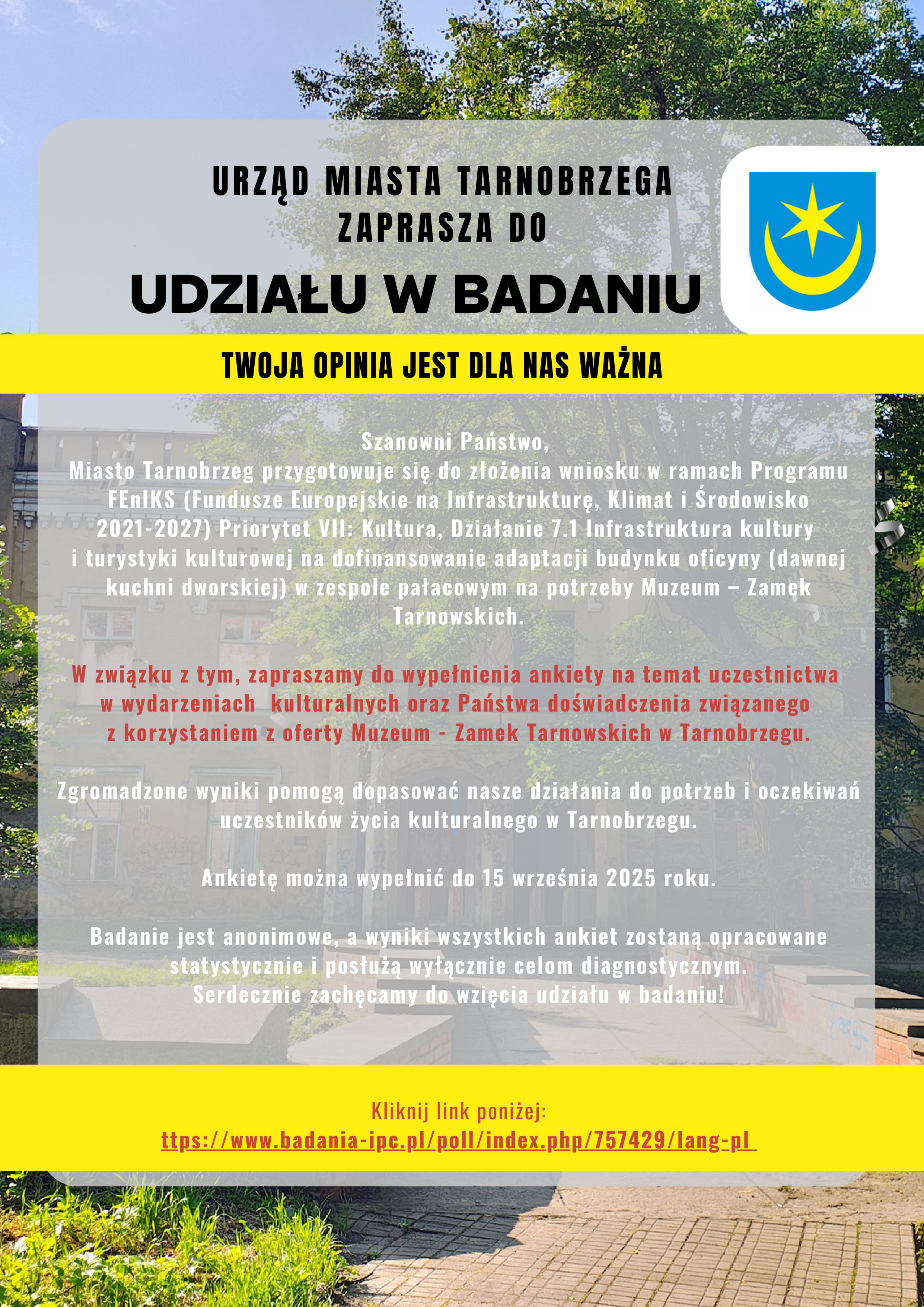 Konsultacje społeczne - Dostosowanie zabytkowego budynku oficyny w zespole pałacowym w Tarnobrzegu na cele kulturalne